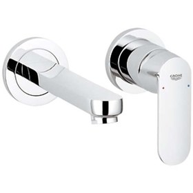Resim Grohe Eurocosmo İki Delikli Duvardan Lavabo Bataryası 19381000 