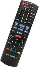 Resim AIDITIYMI N2QAYB000867 Uzaktan Kumanda Panasonic Blu-ray Disk Oynatıcı DMPBD89 DMPBD79 DMP-BD89 DMP-BD79 için Uygun 