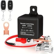 Resim Topshop1 200a Remote Kill Switch 12v Akü Kesici Araç Ve Tekne İçin Antihırsız Anahtarı 