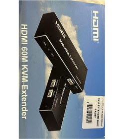 Resim S-Link Swapp SW-HDWEX100 100mt Kablosuz HDMI Extender Uzatıcı 
