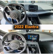 Resim Hyundai Elantra 2021/2022 10 İnç 8-64 Pro Model Qled Ekran 9" 