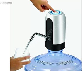 Resim ŞARJLI SU POMPASI sıfır MAĞAZADAN 