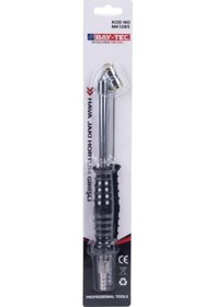 Resim Baytec Hava Jakı Hortum Girişli Mk1285 