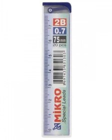 Resim Mikro Min 1 Adet 0.7 Cetvelli Kalem Ucu 75 Mm 2b ( Kırtasiye) 
