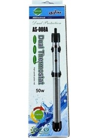 Resim Asian Star Akvaryum Isıtıcısı 50 W 