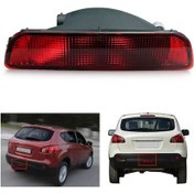 Resim Nissan Qashqaı Arka Tampon Reflektörü Orta 2007--2013 