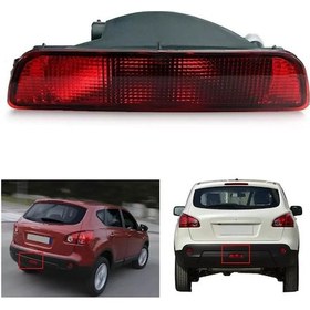 Resim Nissan Qashqaı Arka Tampon Reflektörü Orta 2007--2013 