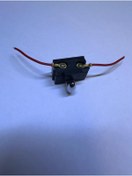 Resim Trina TRNSACKS0055 Anahtar 