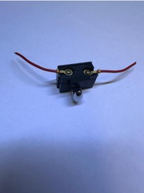 Resim Trina TRNSACKS0055 Anahtar 