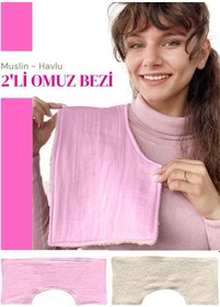 Resim Müslin-havlu 2'li Çift Yönlü Omuz Bezi Gaz Çıkarma Bezi P-bej Beyaz - Pembe 