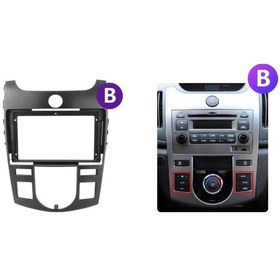 Resim Kia Cerato Dijital Klima Android Multimedya Sistemi 4-64 For-x 2008-2013 