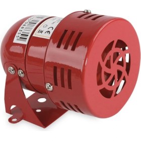 Resim Mutlusan Ms 190 Mini Siren 