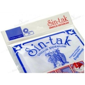 Resim 3 Adet Pratik Sineklik 75x125 