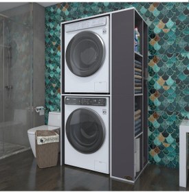Resim Kenzlife Çamaşır-Kurutma Makinesi Dolabı Demyan Gri 180*090*60 Banyo Kapaksız Arkalıksız Çok Renkli 
