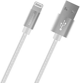 Resim Polosmart PSM06 1 Metre Beyaz Lightning Hızlı Şarj Kablosu,Beyaz 