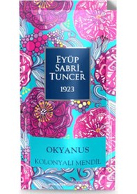 Resim Eyüp Sabri Tuncer 65 Derece Okyanus Kolonyalı Mendil Küçük Boy 150'li 