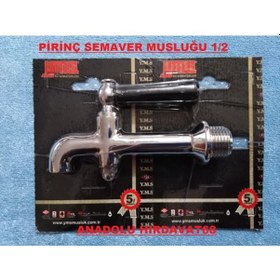 Resim Yms Semaver Muslugu Kahveci Çay Semaver Musluğu 1/2 Pirinç 