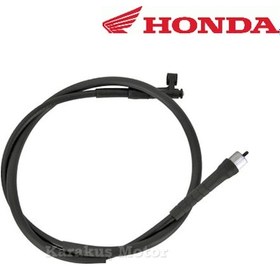 Resim Honda Ps 150 Kilometre Teli Halatı 