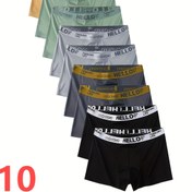 Resim 10 Adet Erkek Boxer Şortu - Nefes Alabilen Esnek Kumaş, Çeşitli Renkler (Siyah, Sarı, Yeşil, Mavi, Turuncu) - Rahat Günlük İç Çamaşırı, Rahat İç Çamaşırı, Günlük İç Çamaşırı, Canlı İç Çamaşırı, Yumuşak Dokulu 