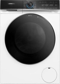 Resim Siemens WG44B2A0TR Çamaşır Makinesi 
