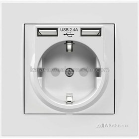 Resim Mutlusan Çift Usb Priz 2.4ah Karavan Usb Priz - Beyaz 