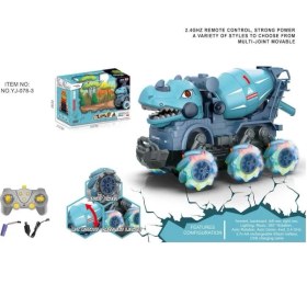 Resim Osense YJ-078-3 1:14 Uzaktan Kumandalı Full Fonnessiworldiyon 2.4g Dinozor Beton Minessiworlderi -Vardem 