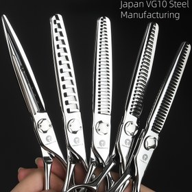Resim TINMARDA Profesyonel Saç Kesme Makası - Japon VG10 Çelik İncelme ve Balık Kemikleri Kesme Makasları, Ergonomik Tutuşlar, Doğru El Tasarımı ile Hassas İncelme, Bölünmüş Uçlar ve Dağınıklık - Tüm Saç Tipleri için Unisex Saç Stilist Araçları, Saç Kesme Aksesuarları, Şık Metalik Kaplama, Dayanıklı Yapı, Salon Profesyonelleri, Şık Saç Stil, Yüksek Kaliteli Çelik, Salon Sahipleri, Güzellik Salonu, Profesyonel Görünüm, Salon Profesyonelleri Aracı, Salon Sahipleri Ekipmanları 
