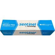 Resim Sentinel Cam Filmi 50cm x 60m Black Kaliteli Kore Malı 
