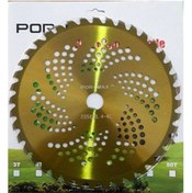 Resim Pormak Pormax Benzinli Tırpan Elmas Daire 40 Diş Sarı 