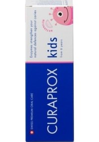 Resim Curaprox Enzycal Kids 6+ Yaş Karpuz Aromalı Diş Macunu 60 ML 