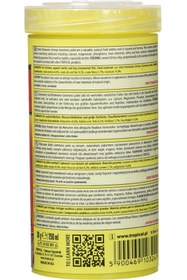 Resim Hype Store Gammarus Kaplumbağa Yemi 250 ML 