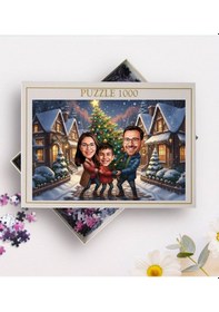Resim Bk Gift Kişiye Özel Aile Yılbaşı Karikatür Tasarımlı 1000 Parça Profesyonel Puzzle-1, 1000 Puzzle, Yeni Yıl Hediyesi, Yılbaşı Hediyesi Kobitmeyencom35 