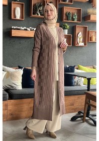 Resim Rabia Şamlı Dama Desenli Sütlü Kahve Triko Hırka Çok Renkli 