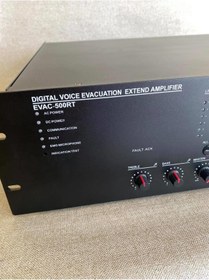 Resim CMX EVAC-500RT Acil Anons Sistemi Yönlendirici Amplifikatör 500W 