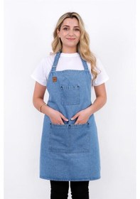 Resim Ayarlanabilir Askılı Kot Mutfak Önlüğü Mavi 
