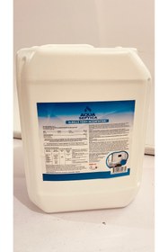 Resim AQUAMARA AQUA Tıppi Amaclı Dezenfektan %96 Etıl Alkol Bazlı 