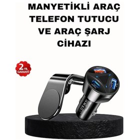 Resim Hnrlıshp Manyetik Araç Telefon Tutucu Ve Hızlı Şarj Adaptörü 2 Li Set Çok Renkli 