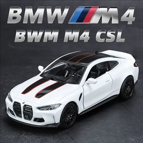 Resim 1 adet RMZ City 1:36 Ölçekli BMW M4 CLS Alaşımlı Döküm Model Araba, Geri Çekme İşlemi, Metal Araç Taklidi, Kırmızı Acenteler ve Logo ile, Gençlerin Oyuncakları, Doğum Günü Hediyesi, Koleksiyonluk Gösterim Parçası 