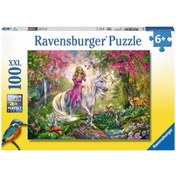 Resim Ravensburger 100 Parça Puzzle Büyülü Yolculuk 106417 