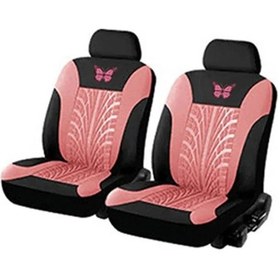 Resim Araba Koltuğu Kılıfı Tam Set, Evrensel Desen Nakış Oto Koltuk Kılıfı Seti Pink 2 Seat As Picture 