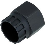 Resim Parktool Fr-5.2 Ruble/disk Rotoru Anahtarı Siyah 