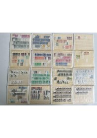 Resim Yabancı Posta Pulu Lotu 1430 Adet B011 