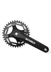 Resim Sunrun Wıng 211 Alüminyum 34t Aynakol 170 Mm 