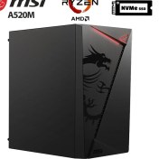 Resim Xaser Shıeld X7 Ryzen 5 5500 16GB Ram 512GB M.2 Nvme SSD 2gb GT610 Masaüstü Ultra Performanslı Ofis Bilgisayarı 