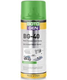 Resim BOTOGEN ÇOK AMAÇLI SPREY 400 ML 