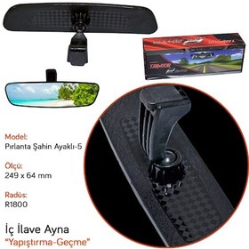 Resim Takgör İç Dikiz Ayna Pırlanta Şahin Ayaklı-5 R1800 249x64 Mm Siyah 1.635.026 