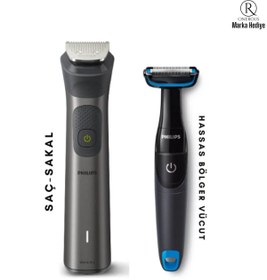 Resim Philips 15'i 1 Arada Erkek Bakım Seti - Yüz/saç/vücut (ISLAK/KURU KULLANIM) Hassas Bölge 