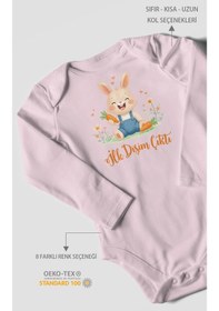 Resim Morivokids İlk Dişim Çıktı Uzun Kollu Çıtçıtlı Bebek Body Zbn119-uk Bebe Pembe 
