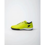 Resim Kappa Player Base Tg Erkek Yeşil Halı Saha Ayakkabısı 