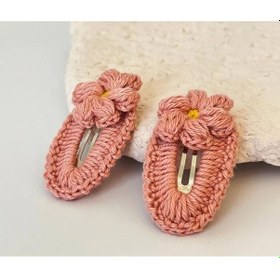 Resim Amigurumi Örgü Çocuk Çiçek Toka Somon Pudra Tek Ebat Çok Renkli 